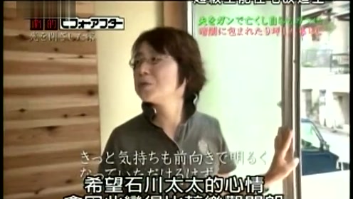 打道子 腾讯视频