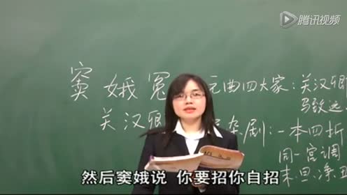 苏教版高中语文必修四