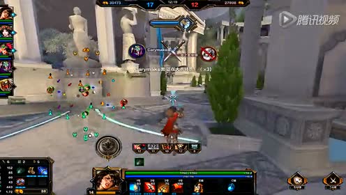 贝罗娜smite 腾讯视频