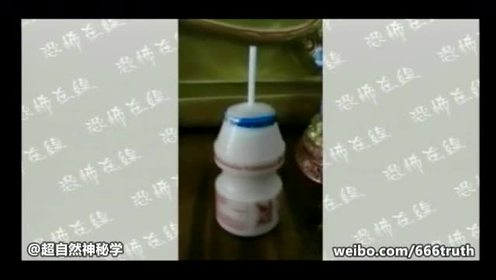 古曼童电影 腾讯视频