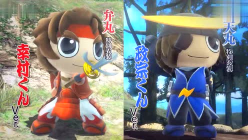 Twelve戦国封神伝 腾讯视频
