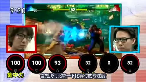腾讯视频