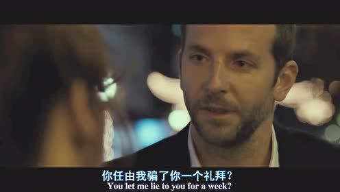 乌云背后的幸福线 腾讯视频