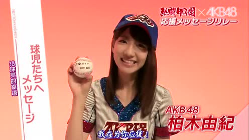 腾讯视频