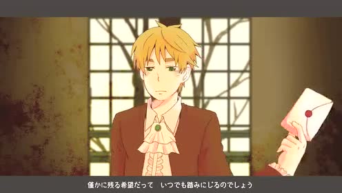 味音痴兄弟 腾讯视频