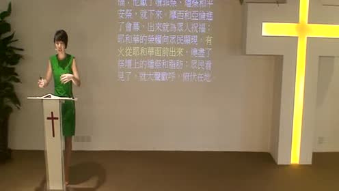 腾讯视频