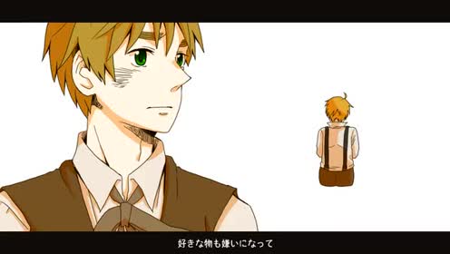 味音痴兄弟 腾讯视频