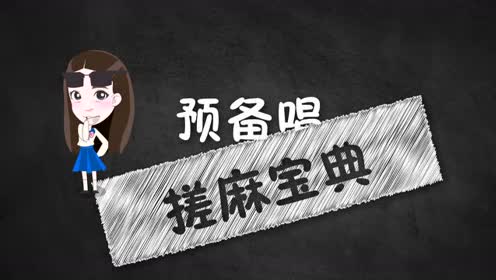 腾讯视频