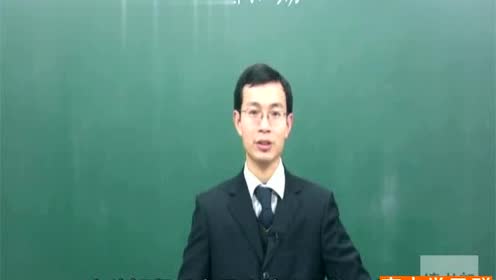 高中物理必修2第六章 万有引力与航天 2.太阳与行星间的引力