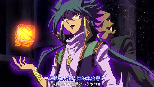 游戏王 海马出场依旧霸气为了千年积木蓝神迪瓦目的被拆穿