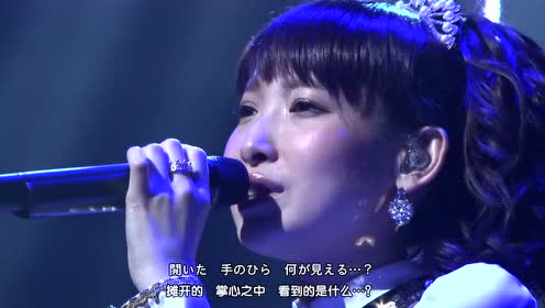 Fripside 腾讯视频