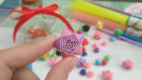 吸管折星星,玻璃瓶许愿星星,只给最爱的人