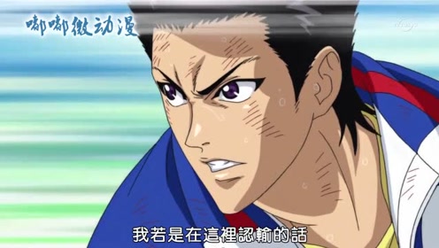 腾讯视频