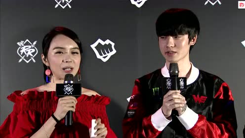 【台湾解说】2017 lol 洲际赛决赛 we vs skt