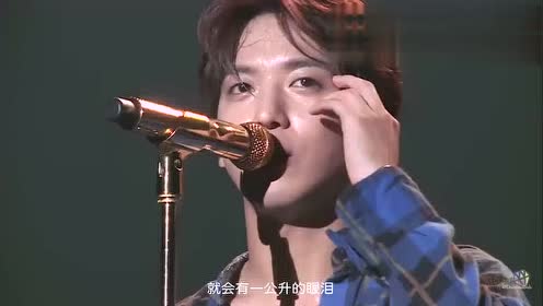 一公升的眼泪 腾讯视频