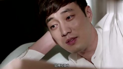 主君的太阳:爆笑鬼魂附孔孝真身,苏志燮也陶醉了