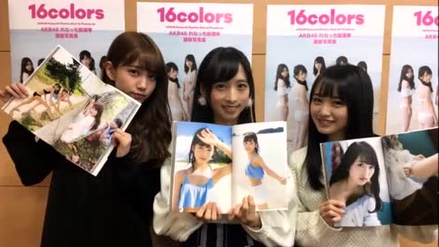 小栗有以之乱 腾讯视频