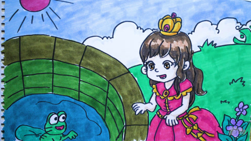 神笔简笔画 童话 青蛙王子, 儿童成人绘画马克笔教程大全