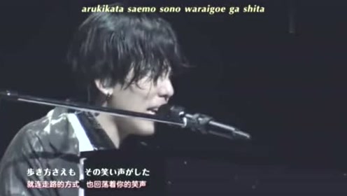Radwimps 腾讯视频