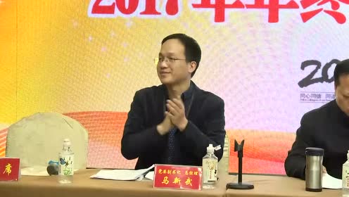 腾讯视频