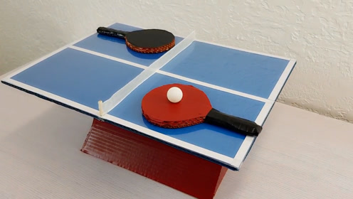 创意手工diy:用硬纸板制作乒乓球拍子和桌子!