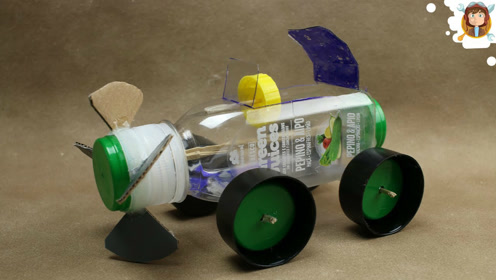 用塑料瓶自制的小汽车,健康环保,孩子见了肯定喜欢