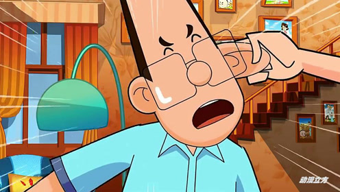 小头爸拒绝给围裙妈妈买包被扯耳朵,这对父母太奇葩了!