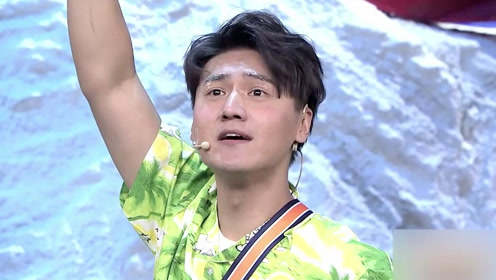 卜钰这段小品《求助》太搞笑了,乐的我眼泪都出来了