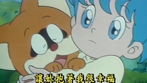 美琪叮当猫 腾讯视频