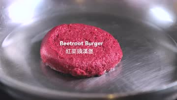 4种颜色的素食汉堡，原来做法这么简单