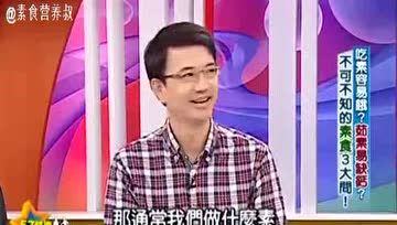 吃素后肚子容易饿，怎么解决？