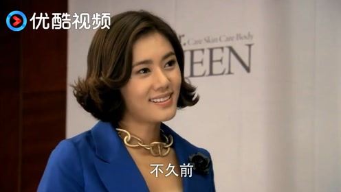火辣辣的美容院 腾讯视频