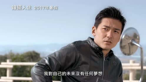 中村獅童 腾讯视频