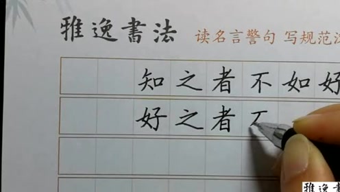 腾讯视频