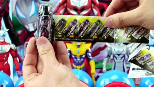 《捷德奥特曼》奥特500系列之扭蛋胶囊之怪兽赛格古.