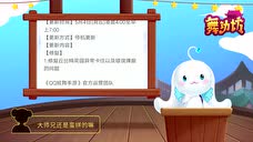 蹦14ڣ¸£Լƣ