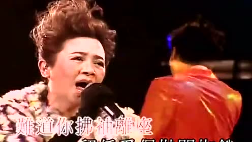 美中不足 腾讯视频