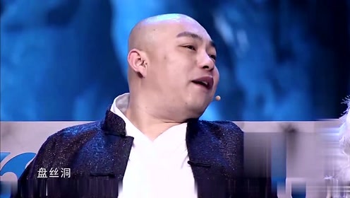 程野丫蛋最新小品大全 新盘丝洞继承了月光宝盒的精髓