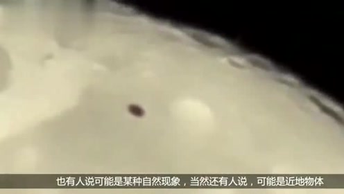 发现UFO，月球上竟有超大结构，难道是外星人的建筑物？的图片