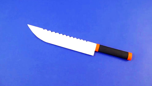 折纸剪纸diy教学,教你用纸制作一把水果刀