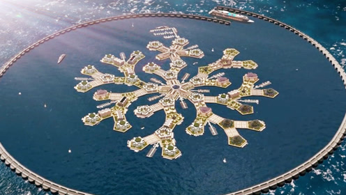 为建海上漂浮城市,美国耗资11亿,智能岛屿可任意拼接