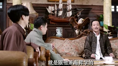 魔都风云:金昌使用雷霆手段准备一举击杀萧海昇的队伍!