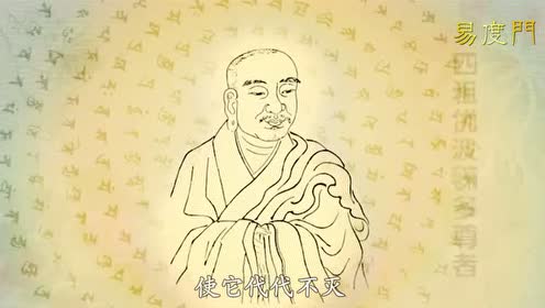腾讯视频