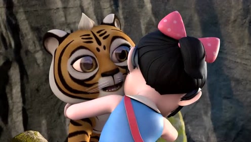 赵琳想起虎妞小时候,不能放弃