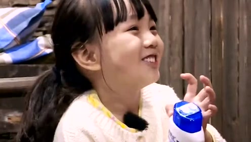 邓翔洗脚 腾讯视频
