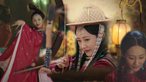 如懿传 第38集精彩片花 如懿传 1080p在线观看平台 腾讯视频