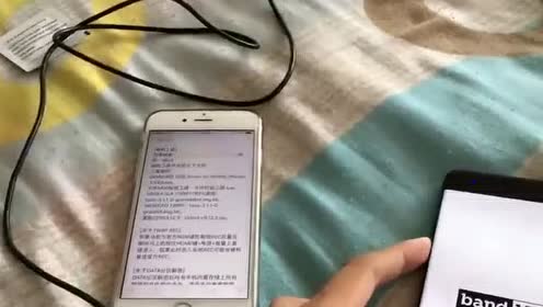 三星刷rom 腾讯视频