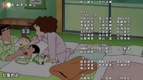 腾讯视频