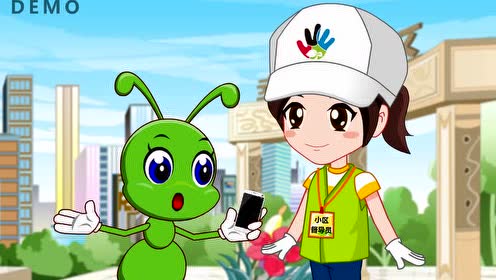 甬江街道朱家社区垃圾分类小蚂蚁宣传片