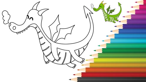 亲子简笔画:喷火小飞龙